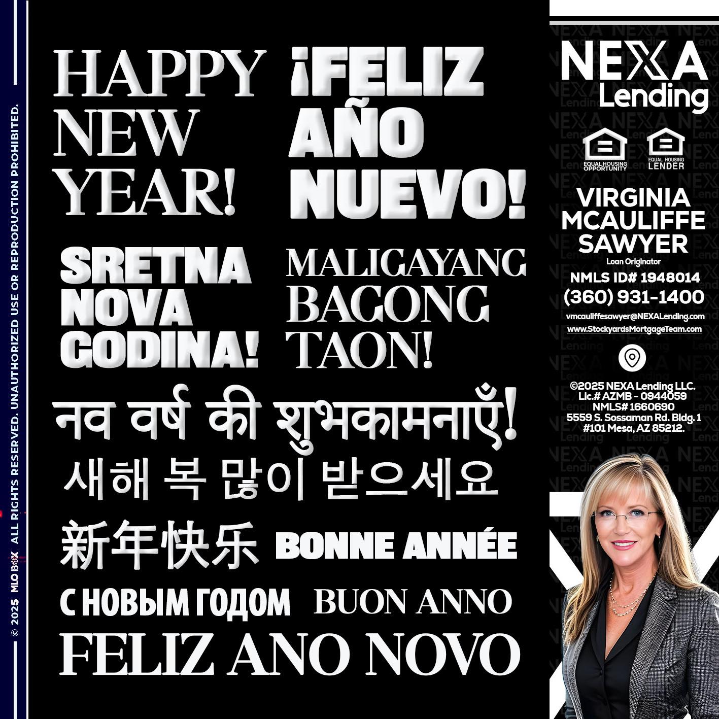 HAPPY NEW YEAR - Virginia McAuliffe Sawyer -Mortgage Loan Originator